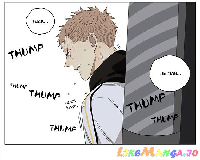 19 Days chapter 231 image 7